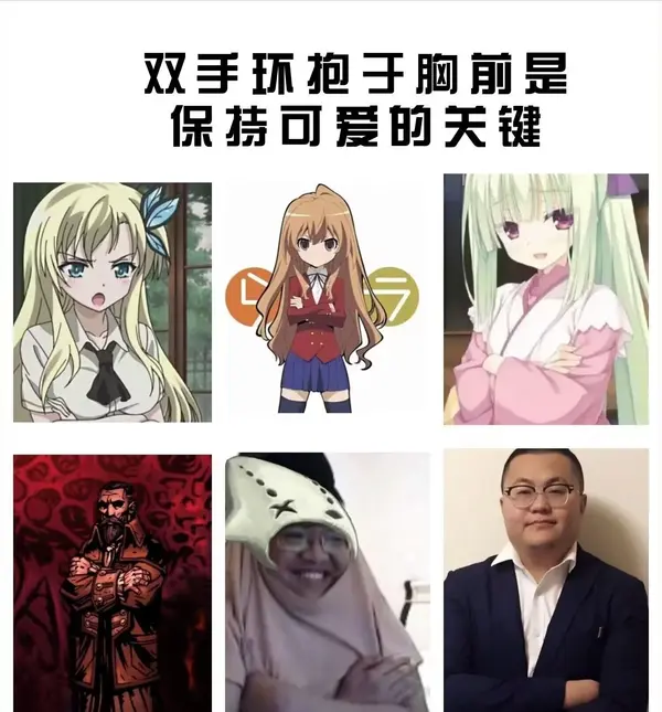 今日沙雕：大多數(shù)雪糕總是把自己美顏過(guò)的裸照穿在外面宣傳圖29