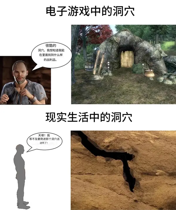 今日沙雕：大多數(shù)雪糕總是把自己美顏過(guò)的裸照穿在外面宣傳圖35