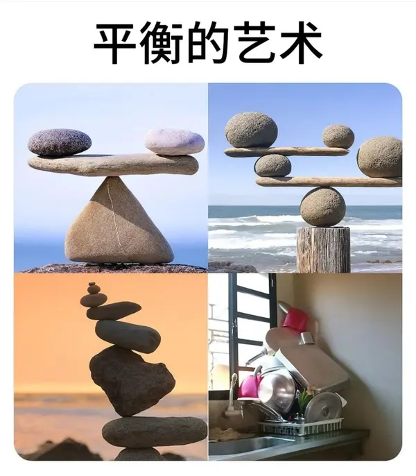 今日沙雕：大多數(shù)雪糕總是把自己美顏過(guò)的裸照穿在外面宣傳圖41