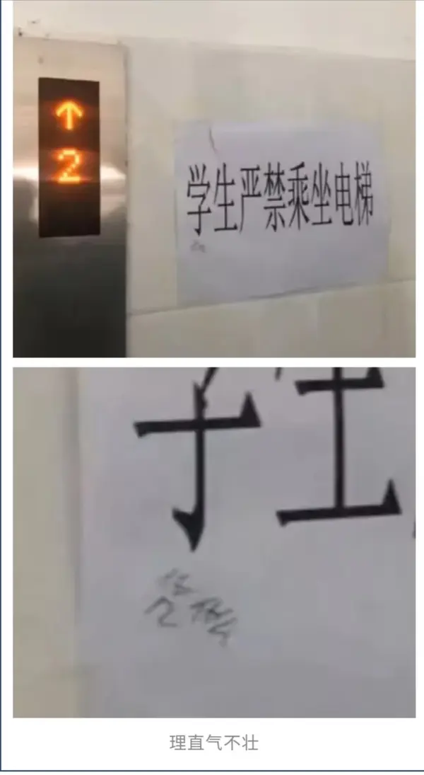 今日沙雕：大多數(shù)雪糕總是把自己美顏過(guò)的裸照穿在外面宣傳圖53