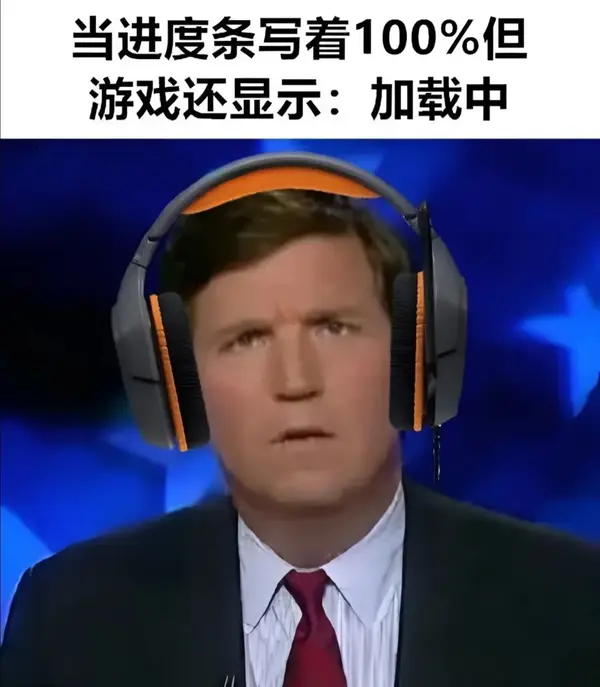 今日沙雕： 都說秦國法律嚴(yán)苛，項(xiàng)羽這么大的縱火罪也沒人管啊宣傳圖5