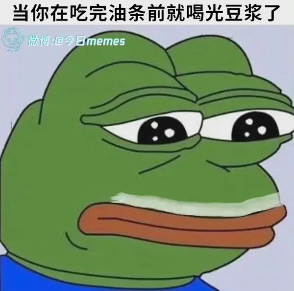 今日沙雕： 都說秦國法律嚴(yán)苛，項(xiàng)羽這么大的縱火罪也沒人管啊宣傳圖58