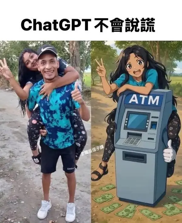 今日沙雕： 都說秦國法律嚴(yán)苛，項(xiàng)羽這么大的縱火罪也沒人管啊宣傳圖65
