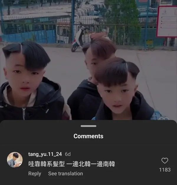 今日沙雕： 都說秦國法律嚴(yán)苛，項(xiàng)羽這么大的縱火罪也沒人管啊宣傳圖69