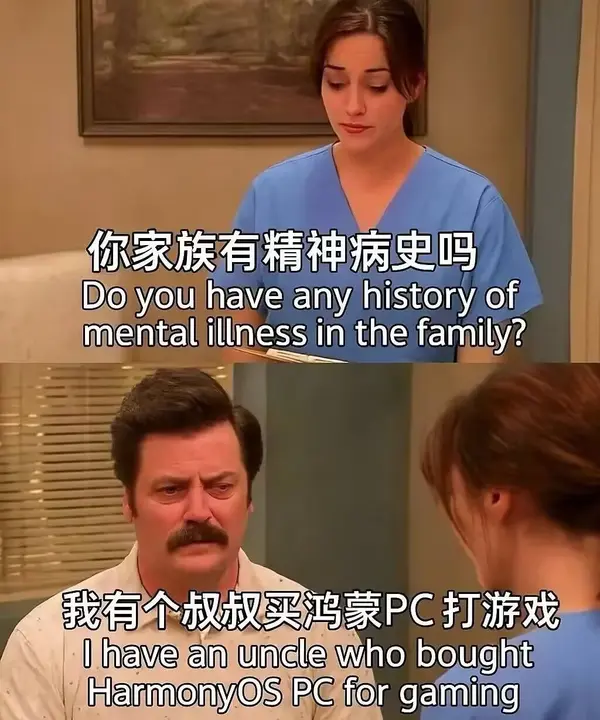 今日沙雕： 都說秦國法律嚴(yán)苛，項(xiàng)羽這么大的縱火罪也沒人管啊宣傳圖77