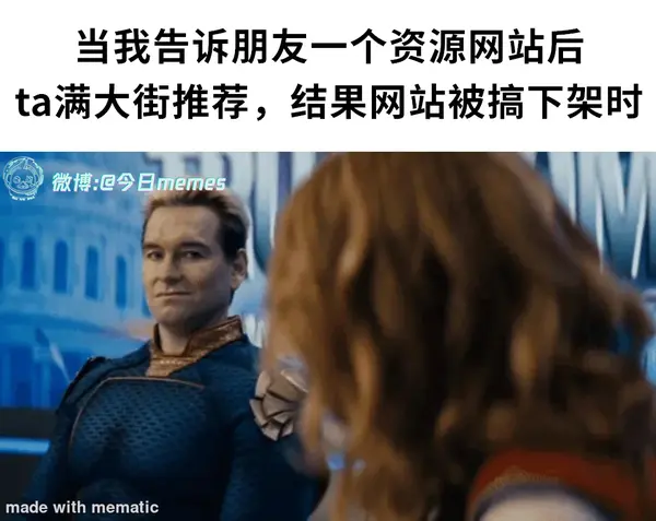 今日沙雕： 都說秦國法律嚴(yán)苛，項(xiàng)羽這么大的縱火罪也沒人管啊宣傳圖88
