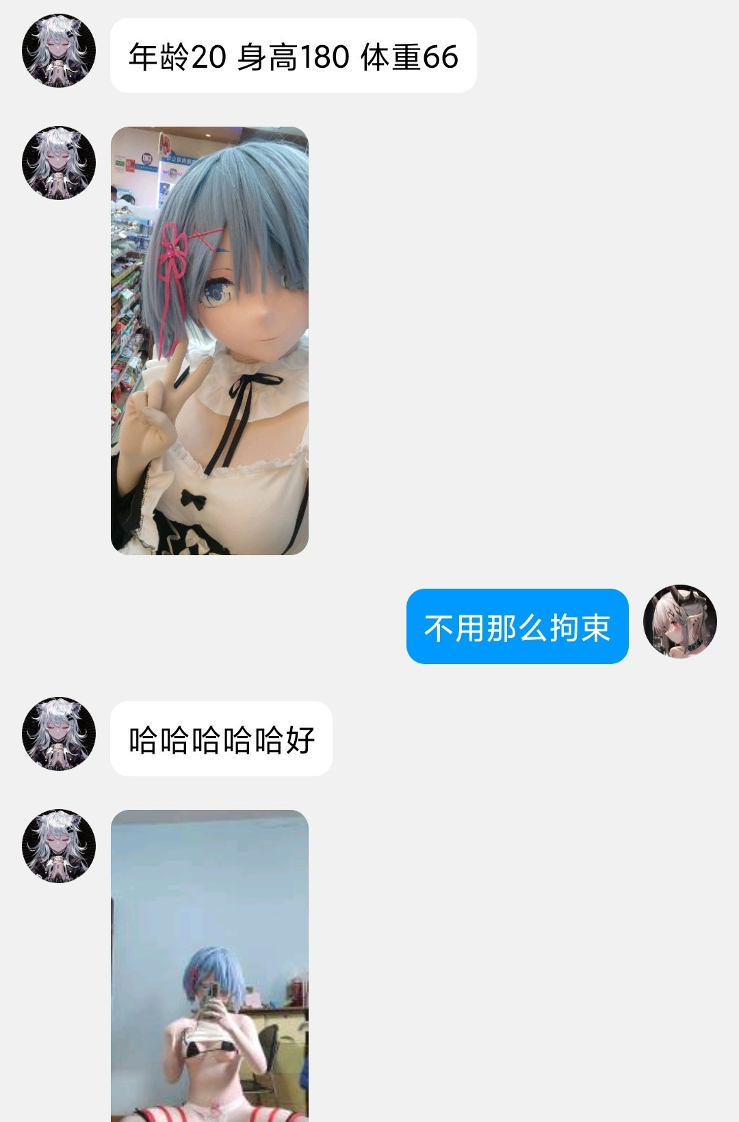 今日沙雕： 都說秦國法律嚴(yán)苛，項(xiàng)羽這么大的縱火罪也沒人管啊宣傳圖91