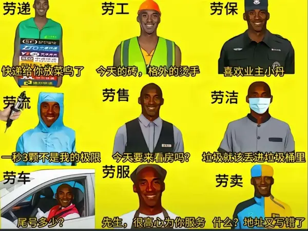 今日沙雕： 原神太簡單了，只要輸入爸爸的生日就能無限抽卡宣傳圖73