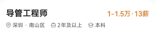 今日沙雕： 原神太簡單了，只要輸入爸爸的生日就能無限抽卡宣傳圖74