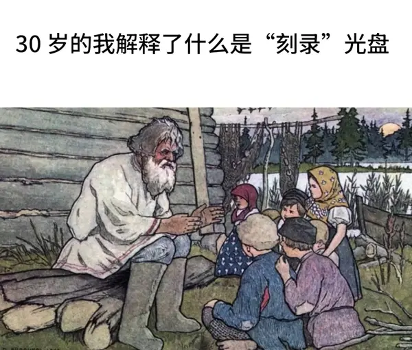 今日沙雕： 原神太簡單了，只要輸入爸爸的生日就能無限抽卡宣傳圖88