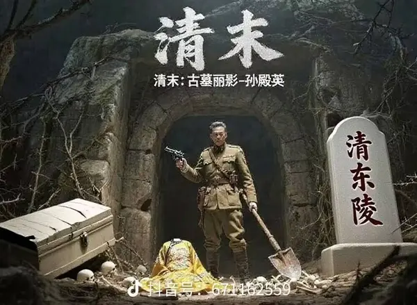 今日沙雕： 原神太簡單了，只要輸入爸爸的生日就能無限抽卡宣傳圖111