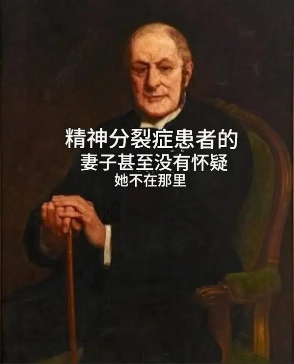 今日沙雕： 原神太簡單了，只要輸入爸爸的生日就能無限抽卡宣傳圖118