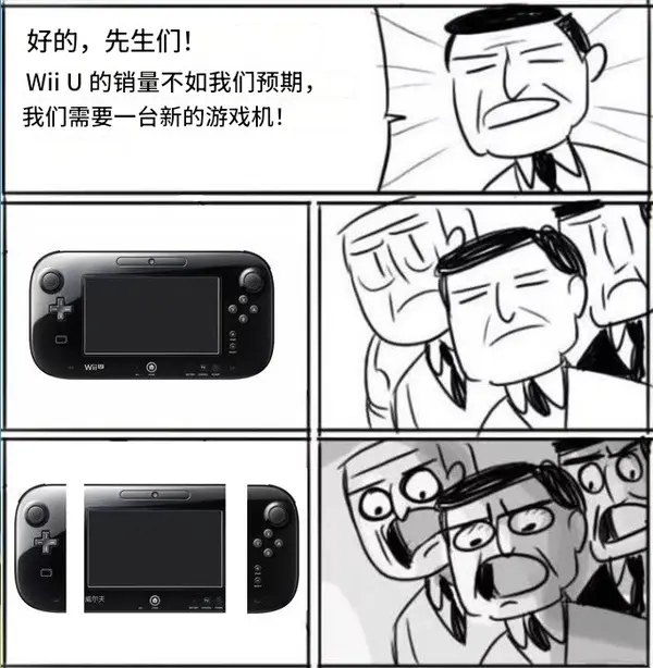 今日沙雕： 原神太簡單了，只要輸入爸爸的生日就能無限抽卡宣傳圖120