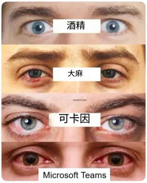 今日沙雕： 原神太簡單了，只要輸入爸爸的生日就能無限抽卡宣傳圖141