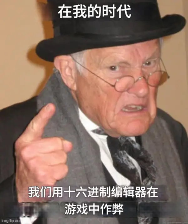 今日沙雕： 原神太簡單了，只要輸入爸爸的生日就能無限抽卡宣傳圖142