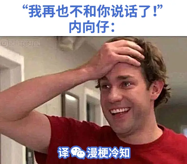 今日沙雕： 原神太簡單了，只要輸入爸爸的生日就能無限抽卡宣傳圖149