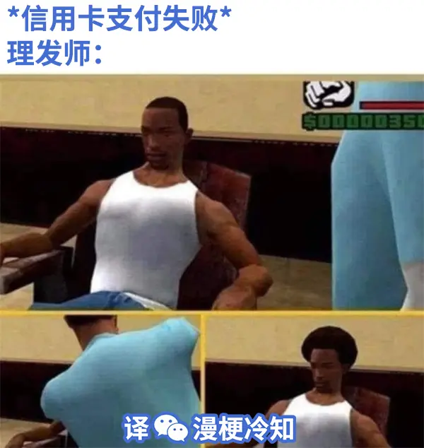 今日沙雕： 原神太簡單了，只要輸入爸爸的生日就能無限抽卡宣傳圖150