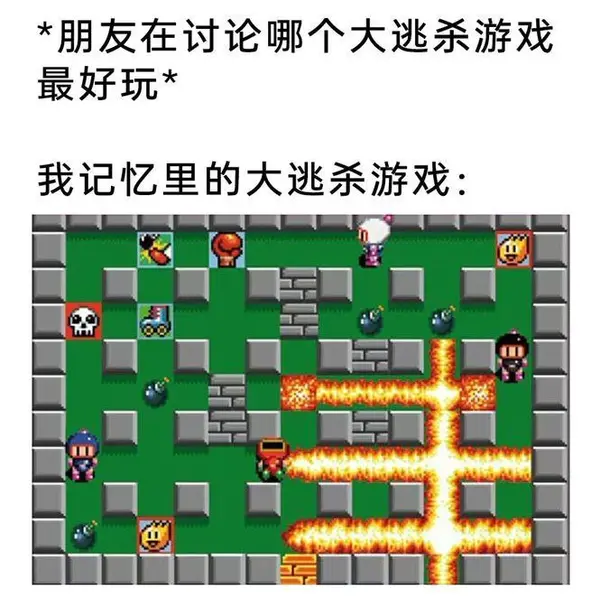 今日沙雕： 原神太簡單了，只要輸入爸爸的生日就能無限抽卡宣傳圖158