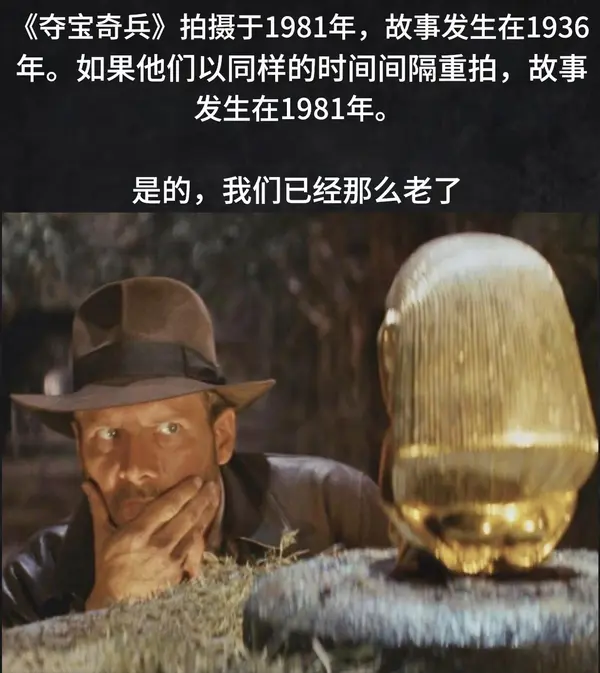 今日沙雕： 原神太簡單了，只要輸入爸爸的生日就能無限抽卡宣傳圖169