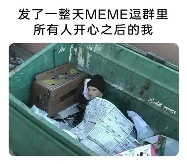 今日沙雕： 原神太簡單了，只要輸入爸爸的生日就能無限抽卡宣傳圖179