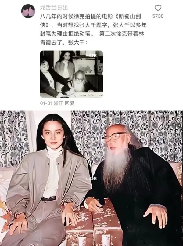 今日沙雕： 原神太簡單了，只要輸入爸爸的生日就能無限抽卡宣傳圖180