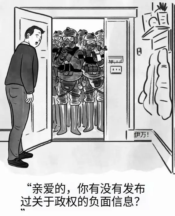 今日沙雕： 原神太簡單了，只要輸入爸爸的生日就能無限抽卡宣傳圖183
