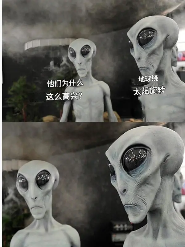 今日沙雕： 原神太簡單了，只要輸入爸爸的生日就能無限抽卡宣傳圖204