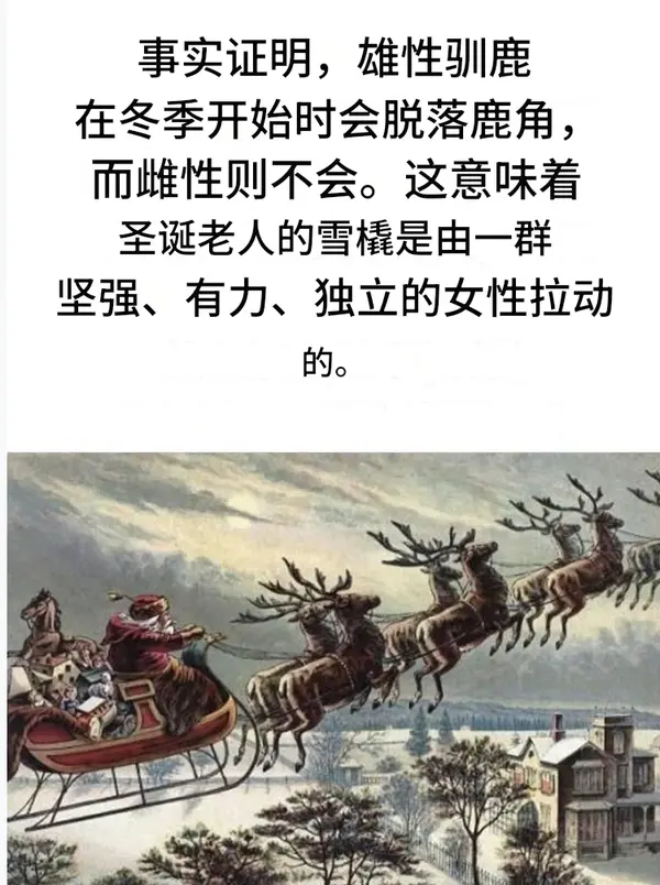 今日沙雕： 原神太簡單了，只要輸入爸爸的生日就能無限抽卡宣傳圖210