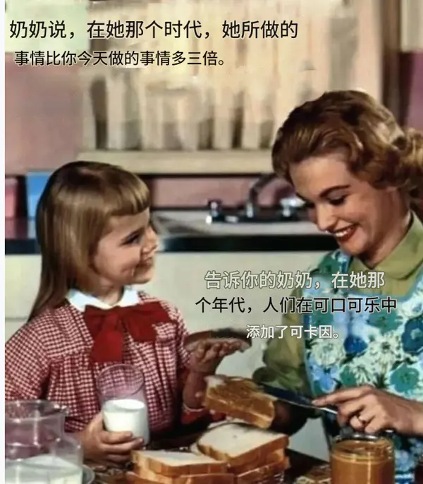 今日沙雕： 原神太簡單了，只要輸入爸爸的生日就能無限抽卡宣傳圖217