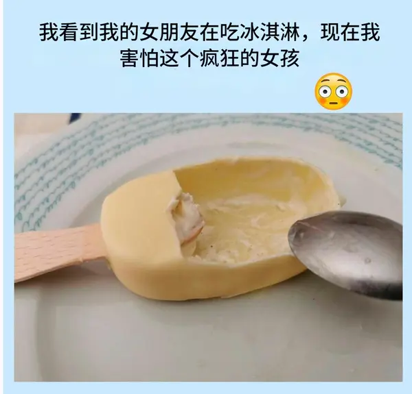今日沙雕： 原神太簡單了，只要輸入爸爸的生日就能無限抽卡宣傳圖220