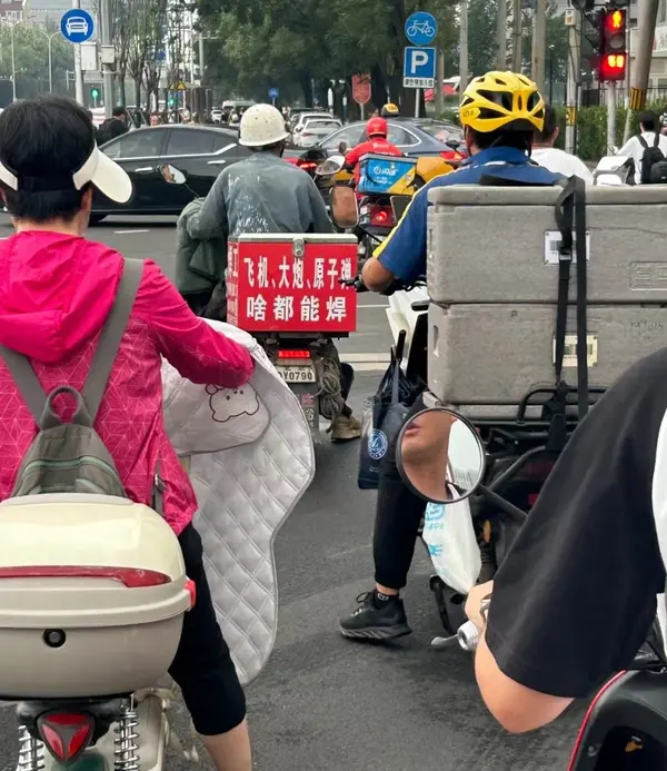 今日沙雕： 原神太簡單了，只要輸入爸爸的生日就能無限抽卡宣傳圖221
