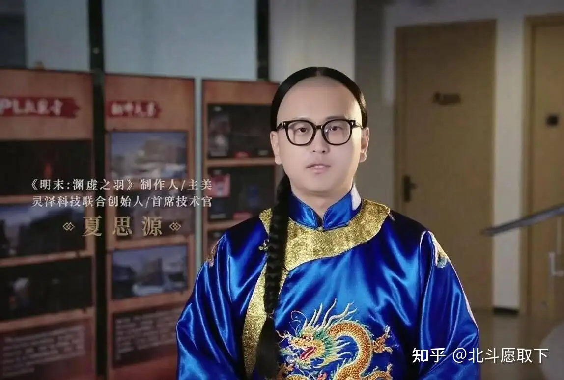 今日沙雕： 原神太簡單了，只要輸入爸爸的生日就能無限抽卡宣傳圖224