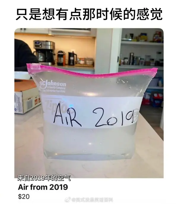 今日沙雕： 小明和小紅互相用練習冊互毆，被稱作是教科書級別的戰(zhàn)斗宣傳圖1