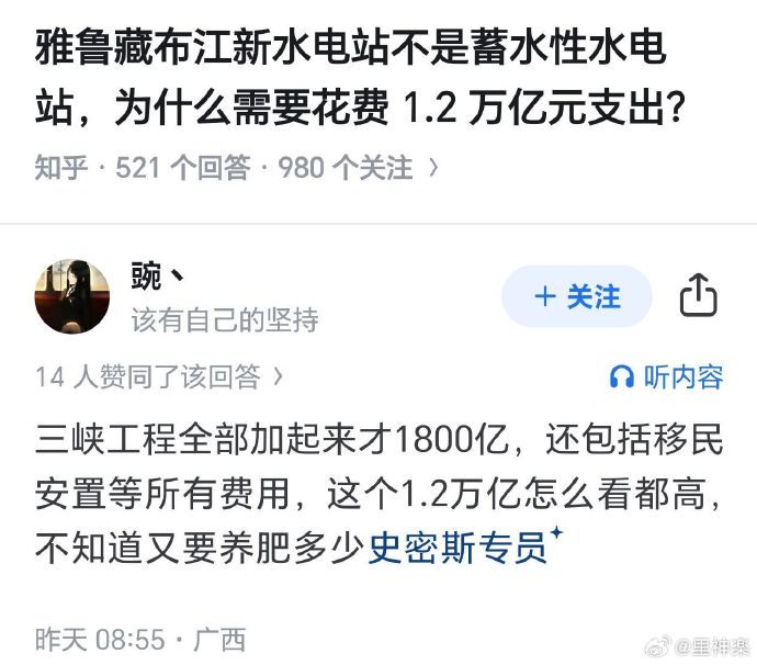 今日沙雕： 小明和小紅互相用練習冊互毆，被稱作是教科書級別的戰(zhàn)斗宣傳圖7