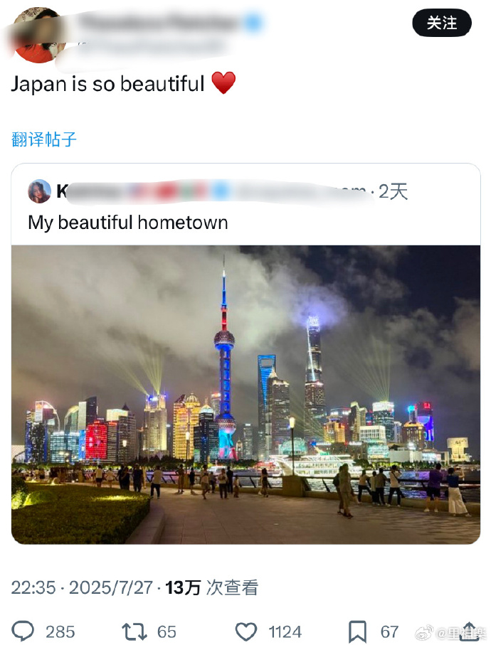 今日沙雕： 小明和小紅互相用練習冊互毆，被稱作是教科書級別的戰(zhàn)斗宣傳圖10
