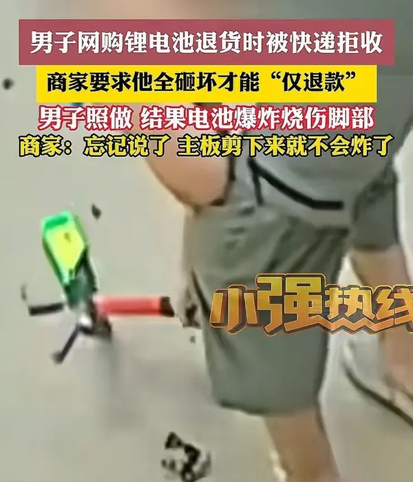今日沙雕： 小明和小紅互相用練習冊互毆，被稱作是教科書級別的戰(zhàn)斗宣傳圖15