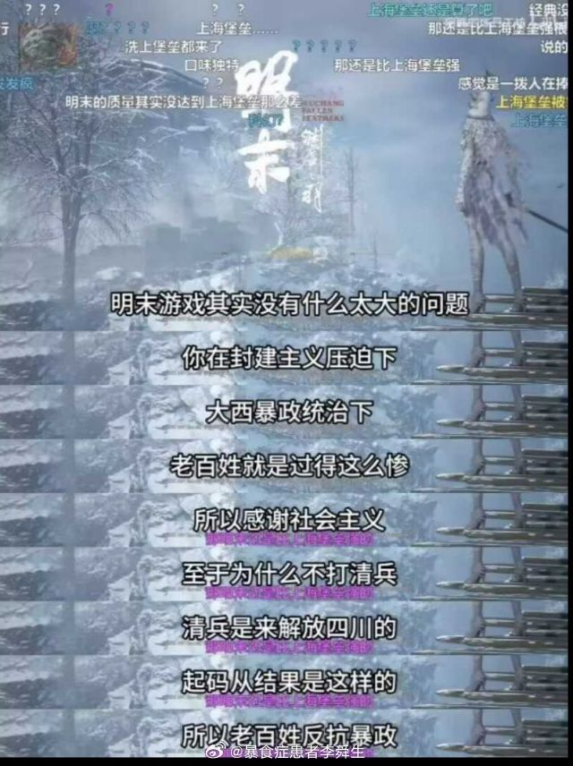 今日沙雕： 小明和小紅互相用練習冊互毆，被稱作是教科書級別的戰(zhàn)斗宣傳圖18