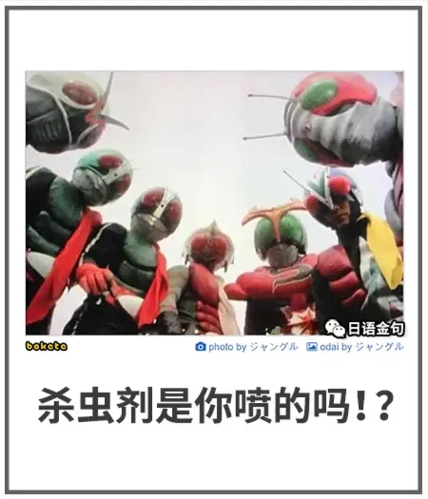 今日沙雕： 小明和小紅互相用練習冊互毆，被稱作是教科書級別的戰(zhàn)斗宣傳圖32