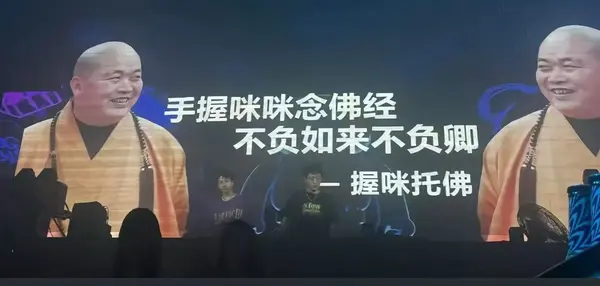 今日沙雕： 小明和小紅互相用練習冊互毆，被稱作是教科書級別的戰(zhàn)斗宣傳圖36