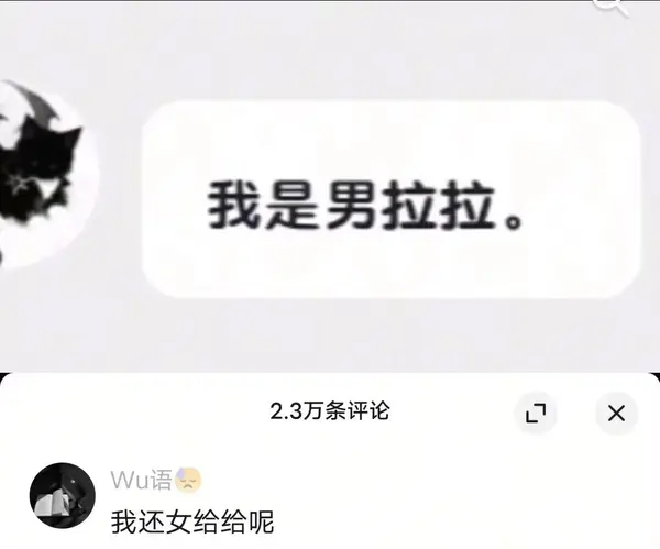 今日沙雕： 小明和小紅互相用練習冊互毆，被稱作是教科書級別的戰(zhàn)斗宣傳圖37