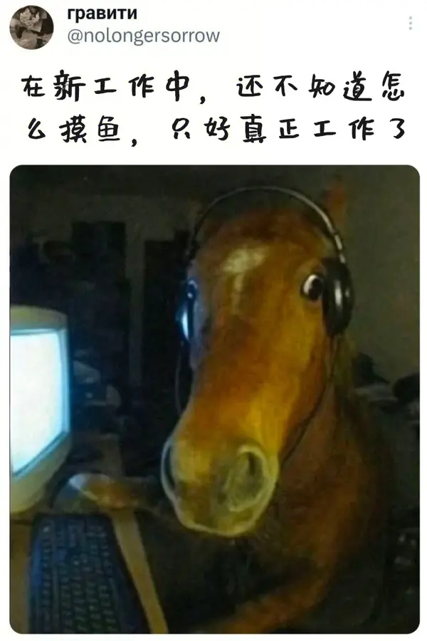 今日沙雕： 小明和小紅互相用練習冊互毆，被稱作是教科書級別的戰(zhàn)斗宣傳圖39