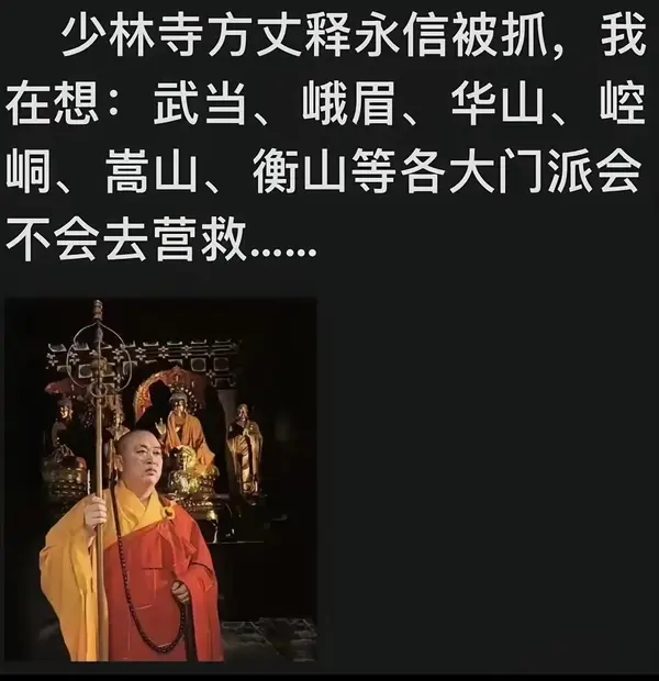 今日沙雕： 小明和小紅互相用練習冊互毆，被稱作是教科書級別的戰(zhàn)斗宣傳圖46