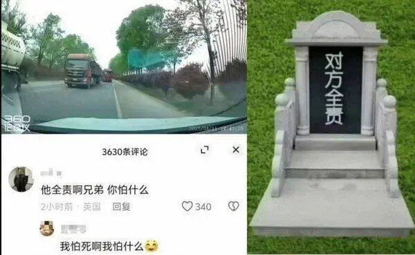 今日沙雕： 小明和小紅互相用練習冊互毆，被稱作是教科書級別的戰(zhàn)斗宣傳圖48
