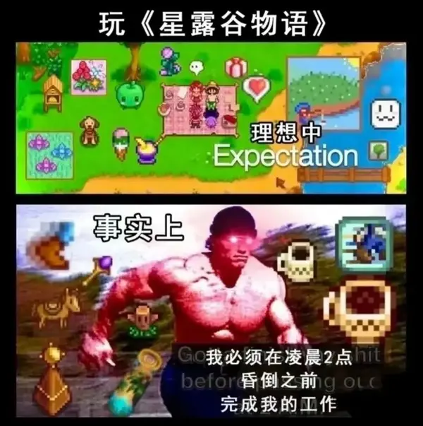 今日沙雕： 小明和小紅互相用練習冊互毆，被稱作是教科書級別的戰(zhàn)斗宣傳圖53