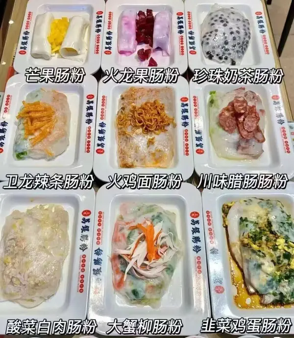 今日沙雕： 小明和小紅互相用練習冊互毆，被稱作是教科書級別的戰(zhàn)斗宣傳圖55