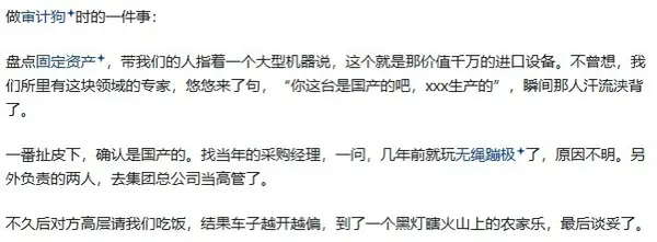 今日沙雕： 小明和小紅互相用練習冊互毆，被稱作是教科書級別的戰(zhàn)斗宣傳圖69