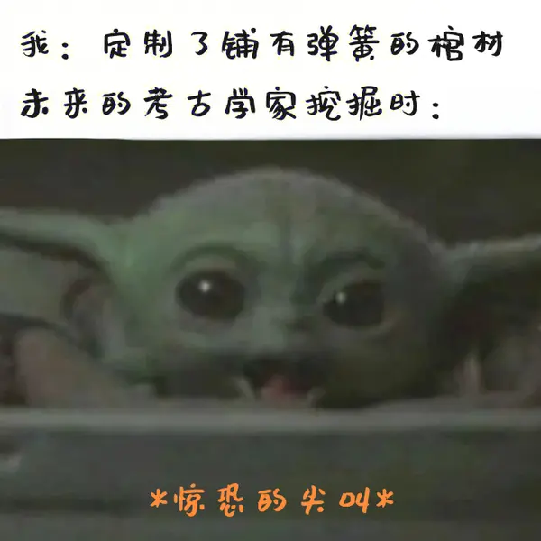 今日沙雕： 小明和小紅互相用練習冊互毆，被稱作是教科書級別的戰(zhàn)斗宣傳圖72