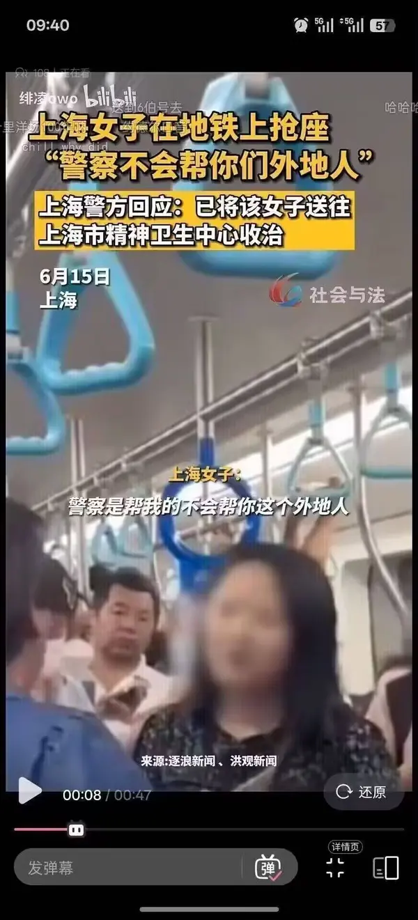 今日沙雕： 小明和小紅互相用練習冊互毆，被稱作是教科書級別的戰(zhàn)斗宣傳圖73