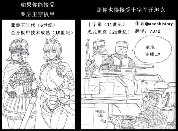 今日沙雕： 小明和小紅互相用練習冊互毆，被稱作是教科書級別的戰(zhàn)斗宣傳圖79