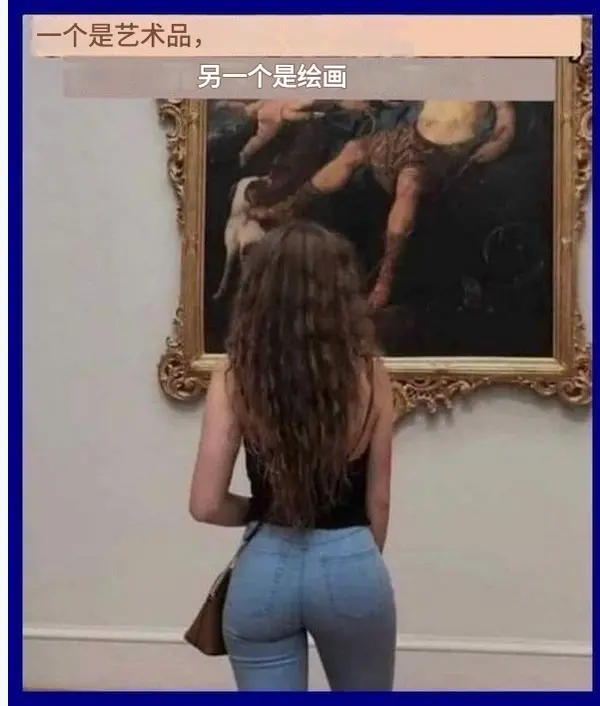 今日沙雕： 小明和小紅互相用練習冊互毆，被稱作是教科書級別的戰(zhàn)斗宣傳圖86